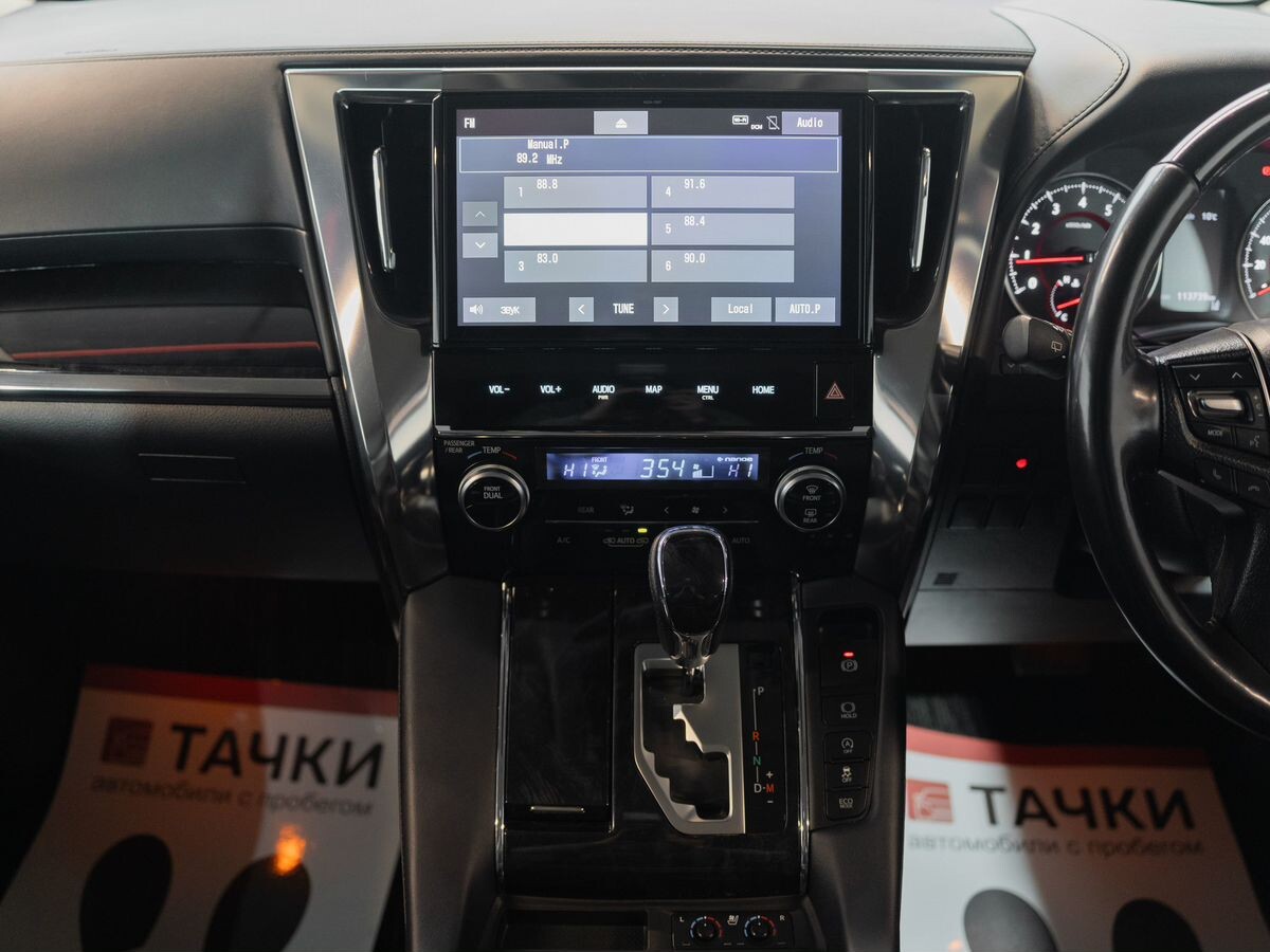 Toyota Alphard 2019 - фото автомобиля