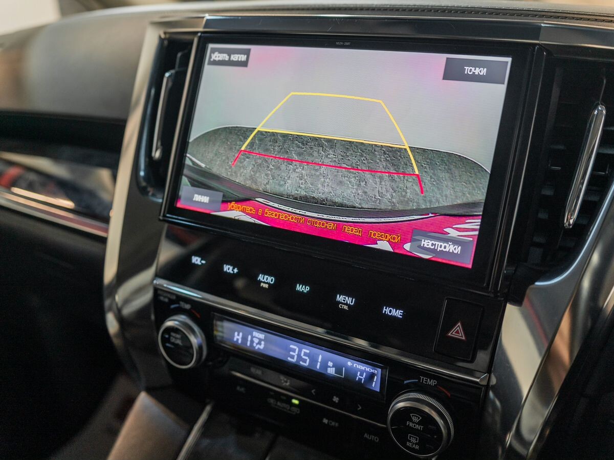 Toyota Alphard 2019 - фото автомобиля