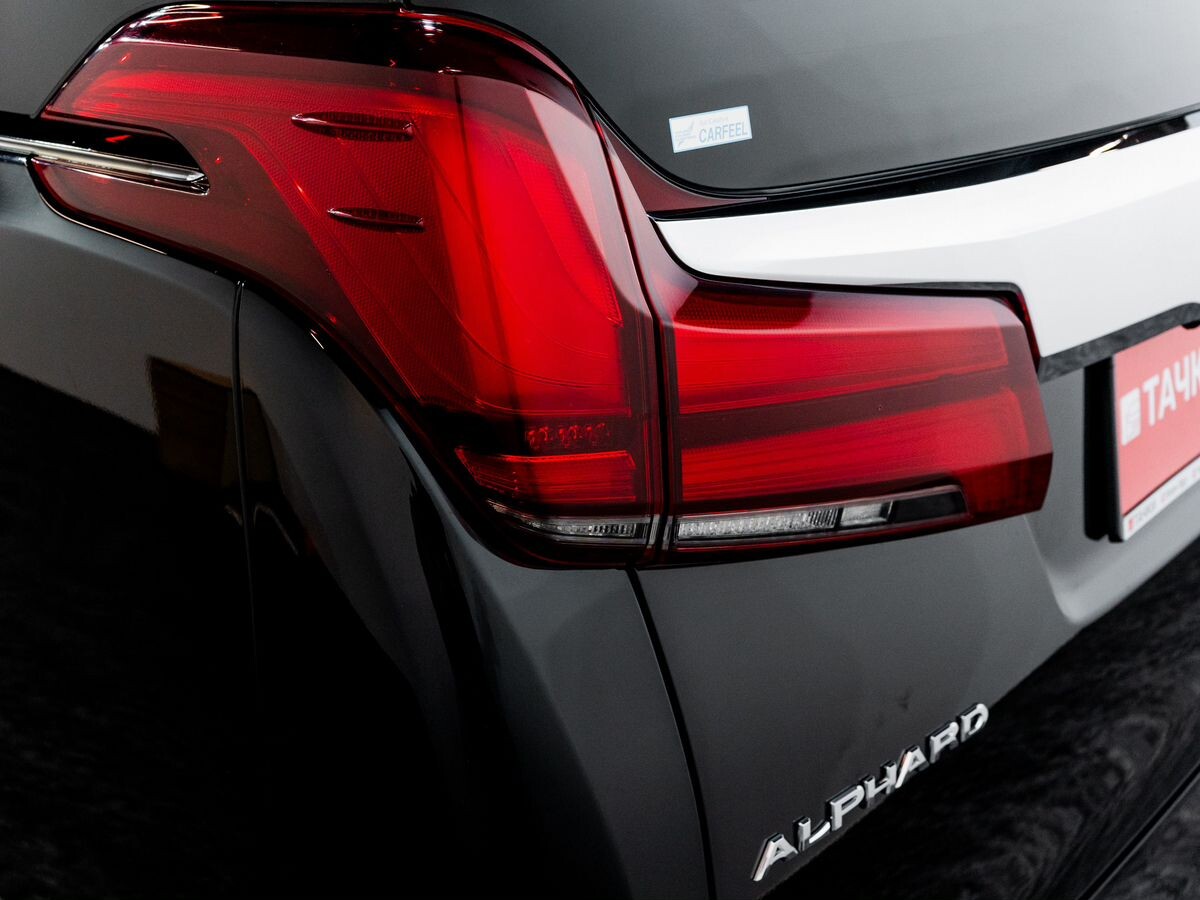 Toyota Alphard 2019 - фото автомобиля