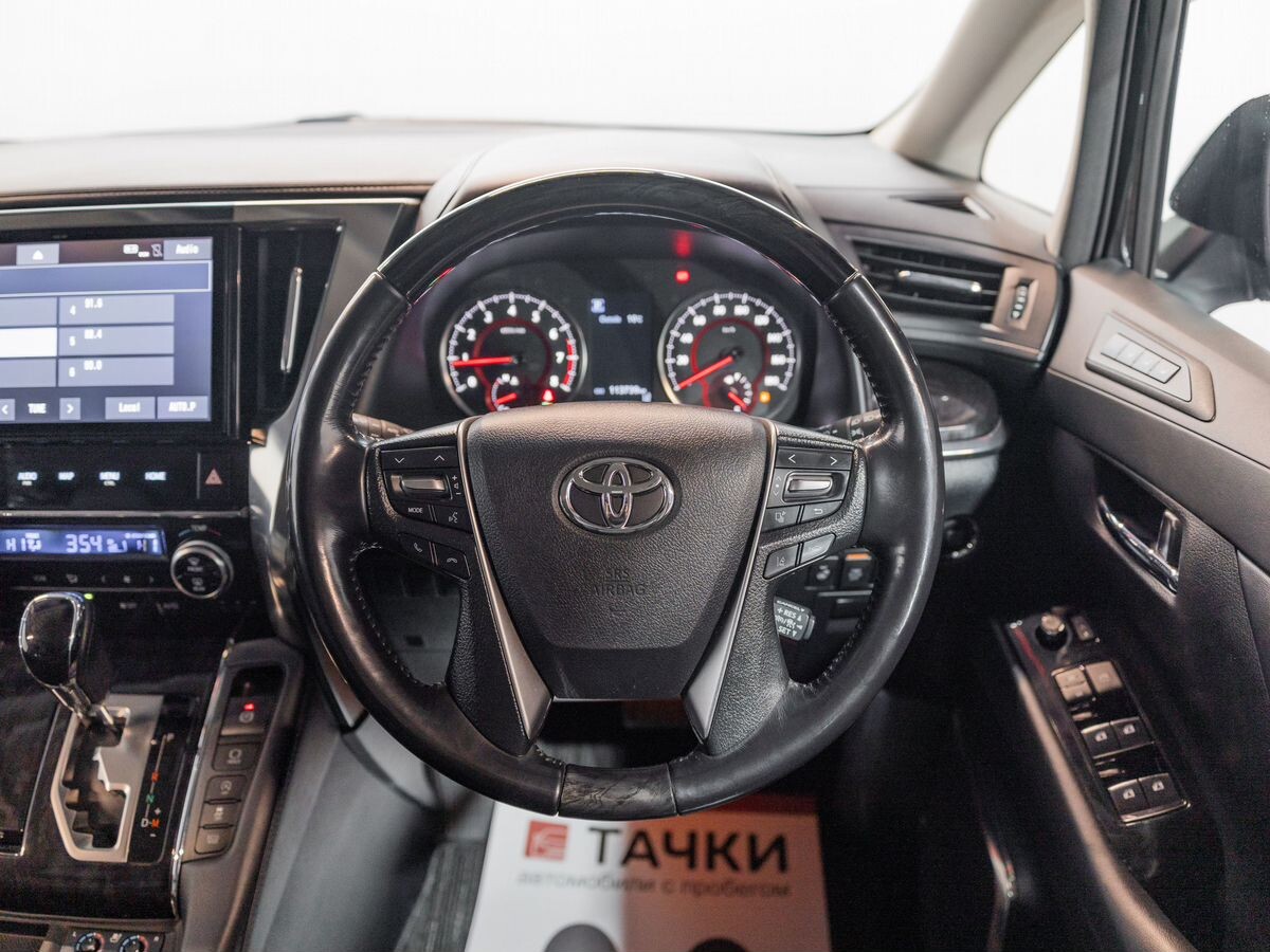 Toyota Alphard 2019 - фото автомобиля