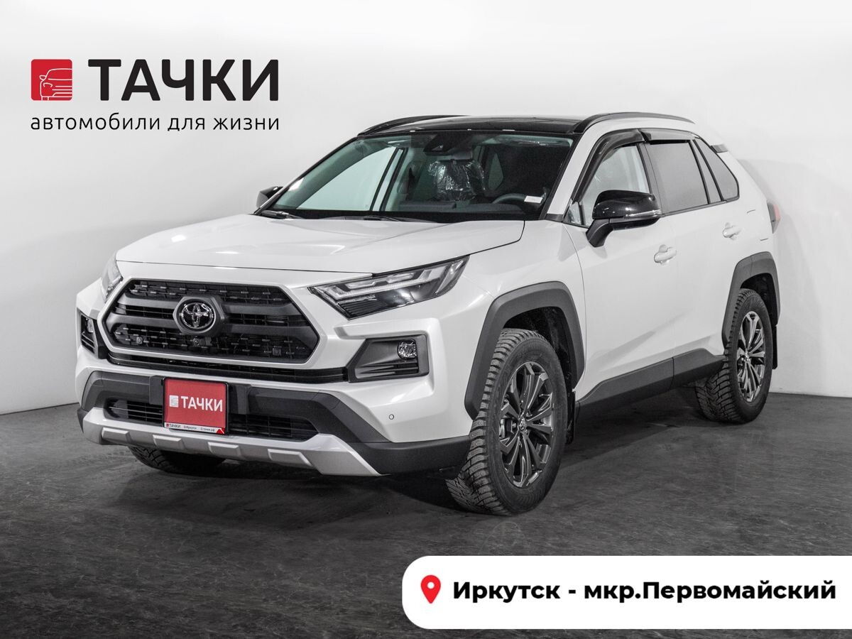 Toyota RAV4 2025 - фото автомобиля