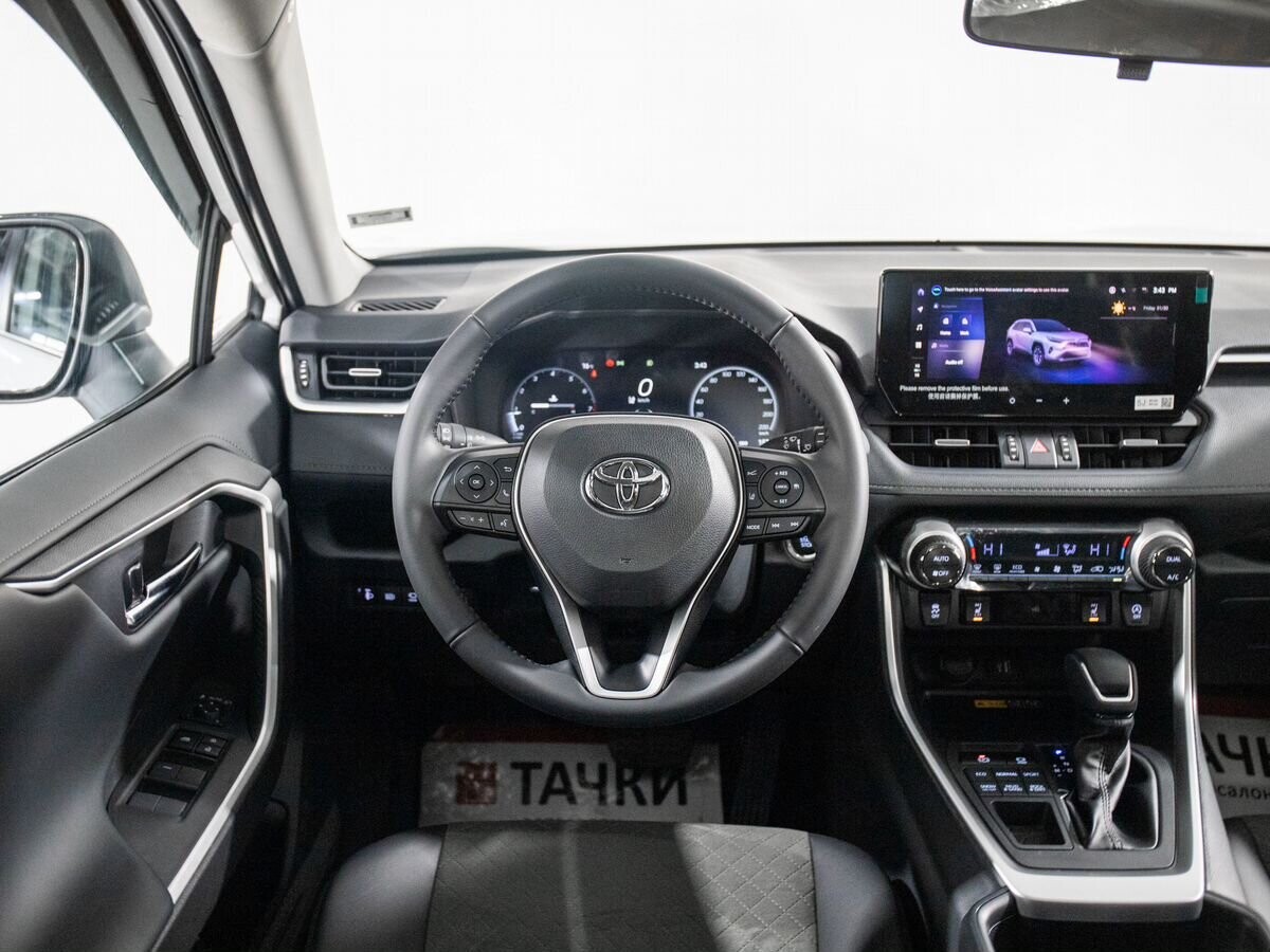 Toyota RAV4 2025 - фото автомобиля