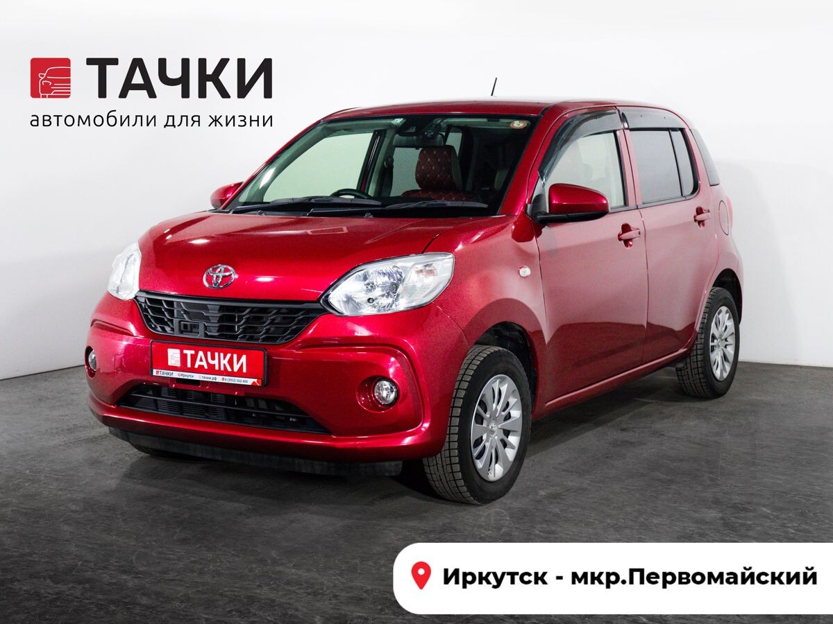 Toyota Passo 2017 - фото автомобиля