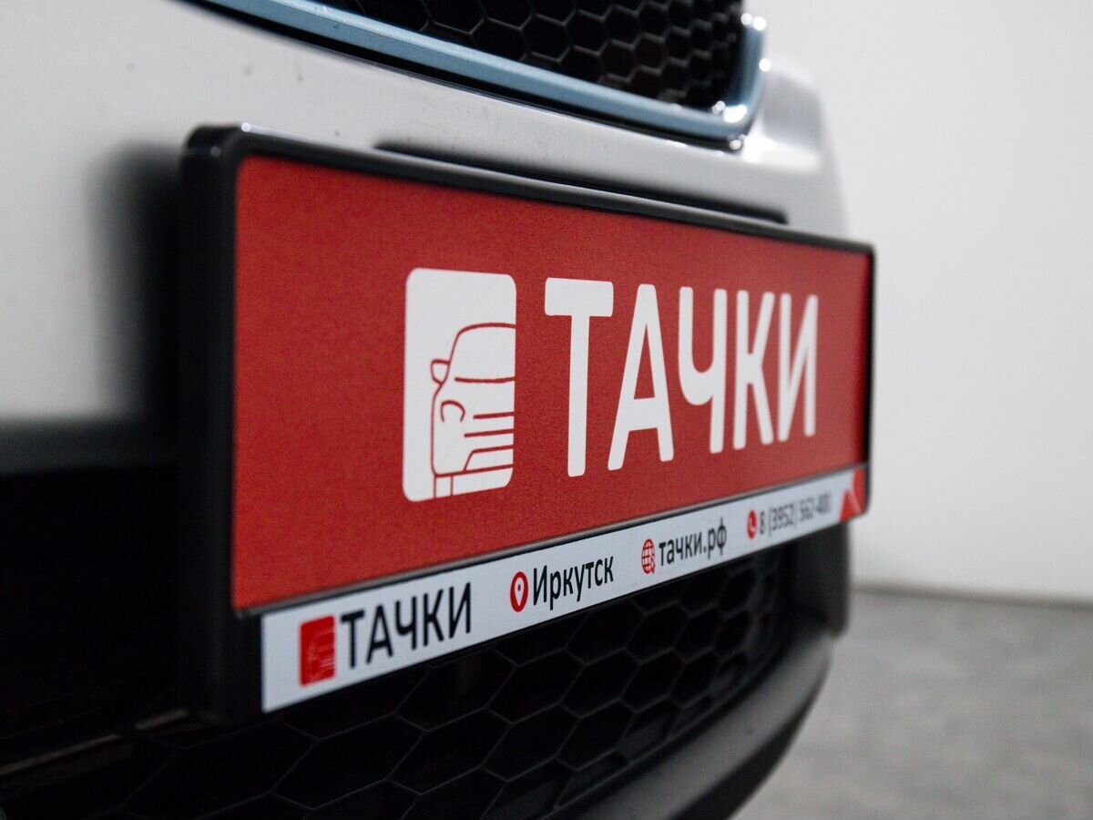 Honda Fit 2016 - фото автомобиля