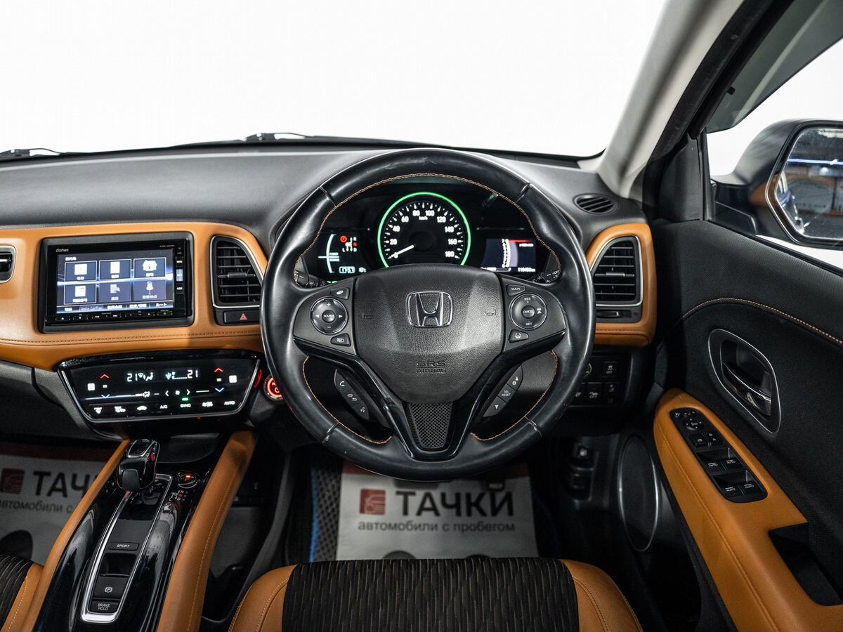 Honda Vezel 2018 - фото автомобиля