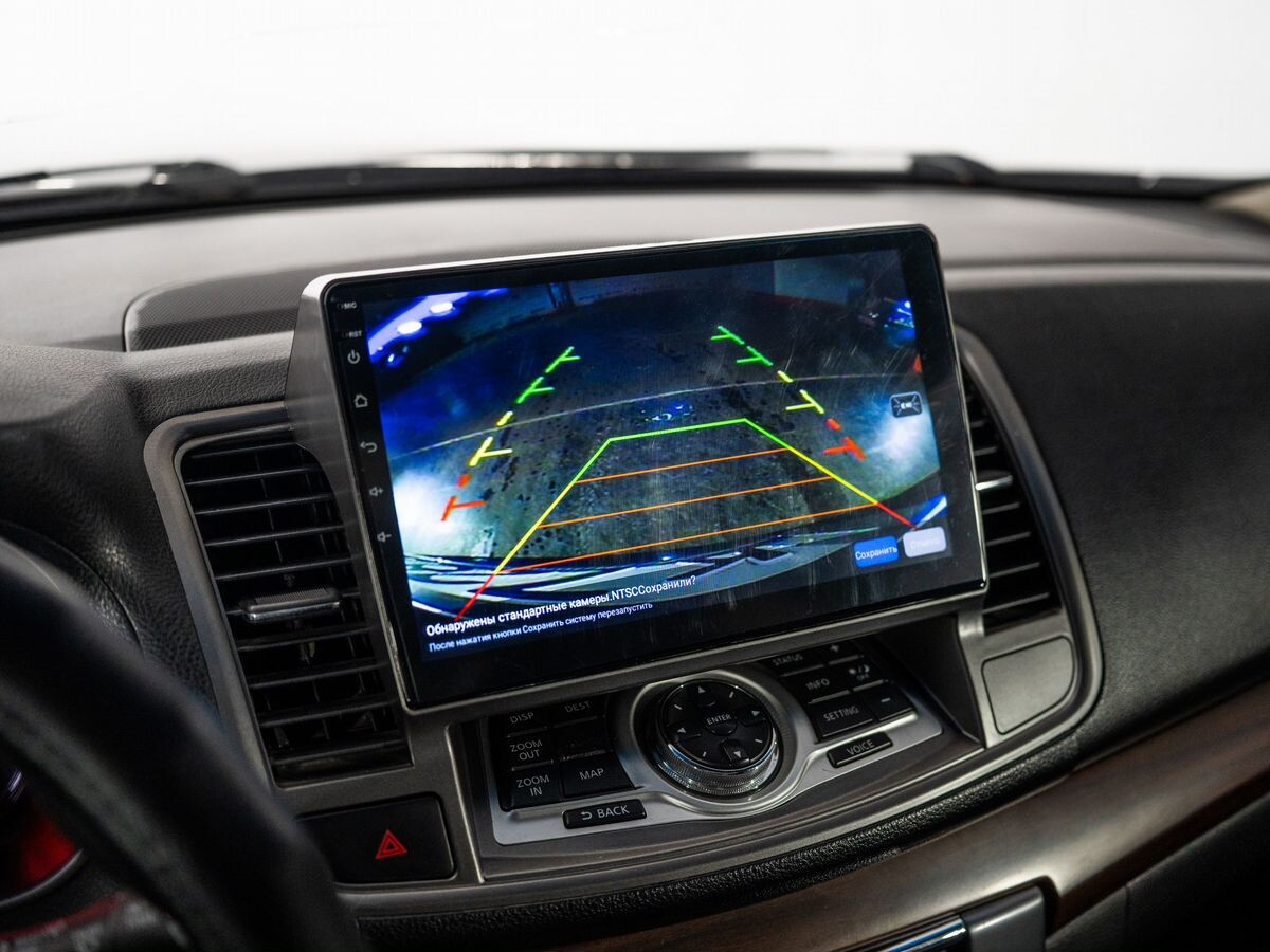 Nissan Teana 2008 - фото автомобиля