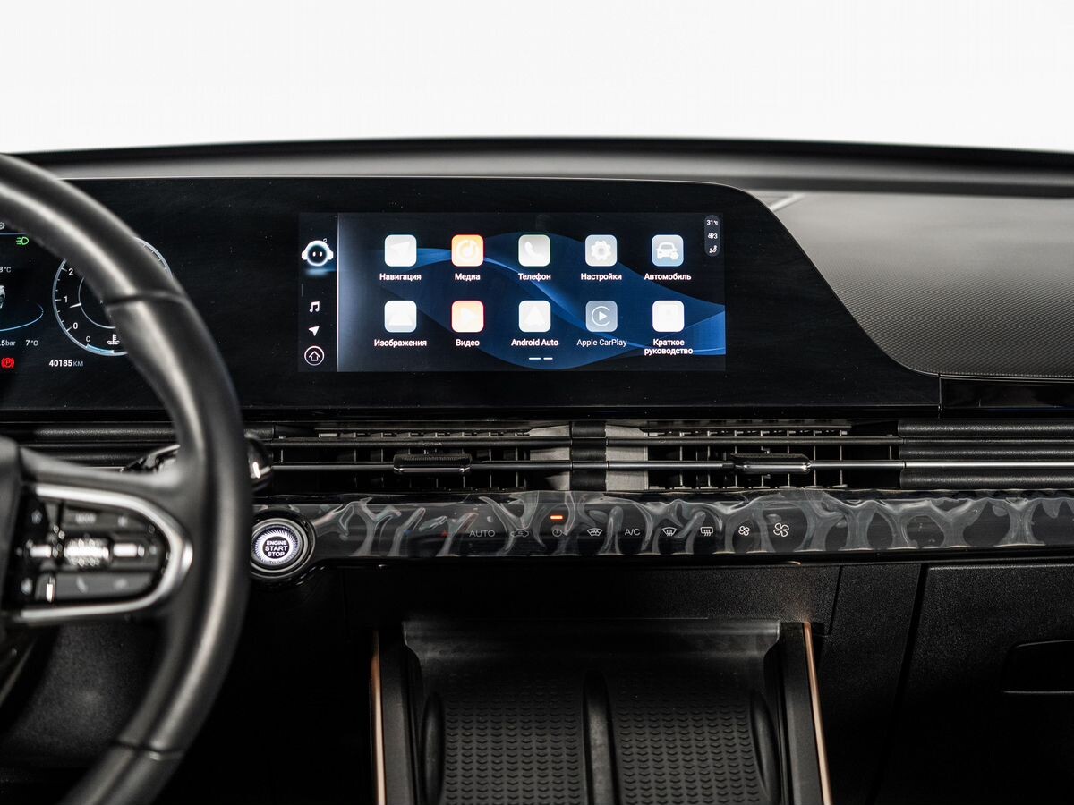 Omoda C5 2023 - фото автомобиля