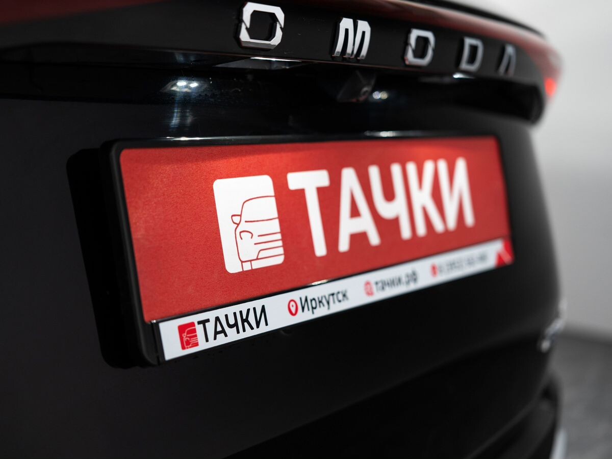 Omoda C5 2023 - фото автомобиля