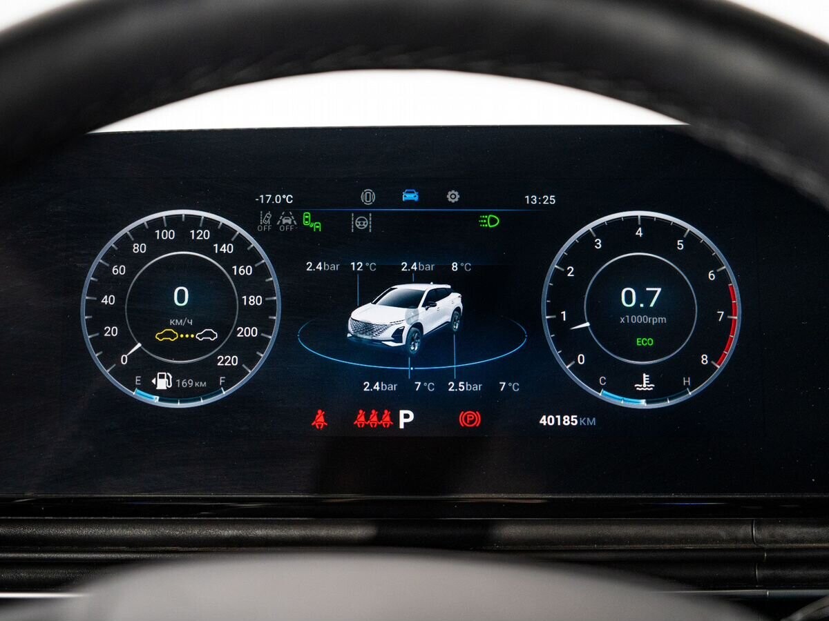 Omoda C5 2023 - фото автомобиля