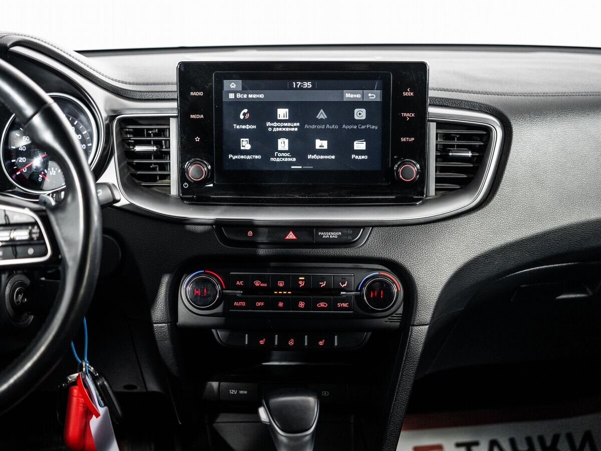 Kia Ceed 2020 - фото автомобиля