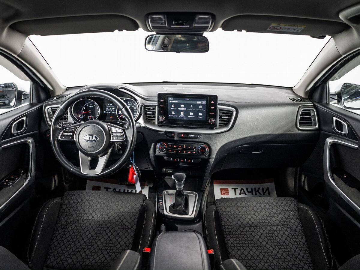 Kia Ceed 2020 - фото автомобиля