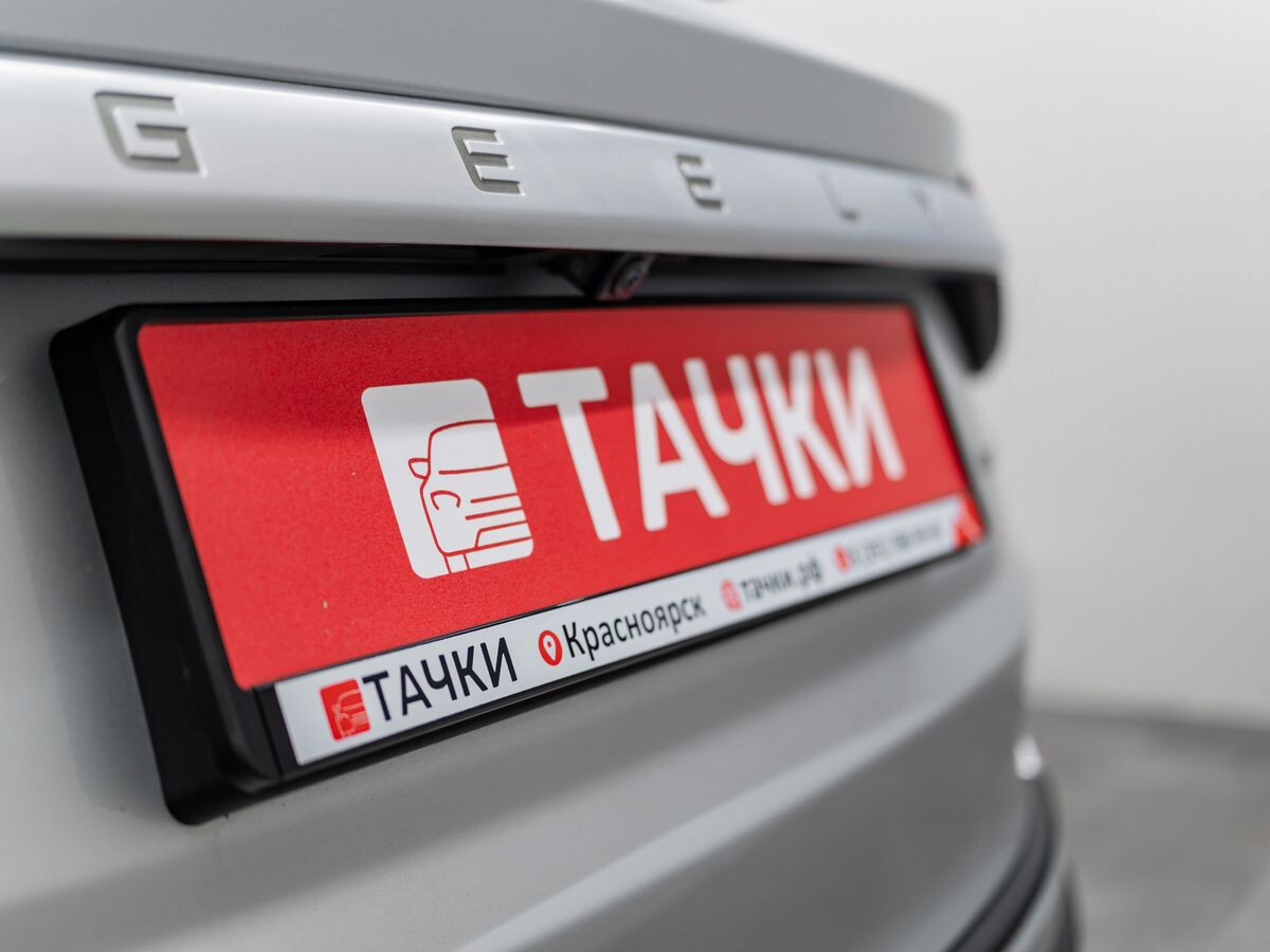 Geely Coolray 2021 - фото автомобиля