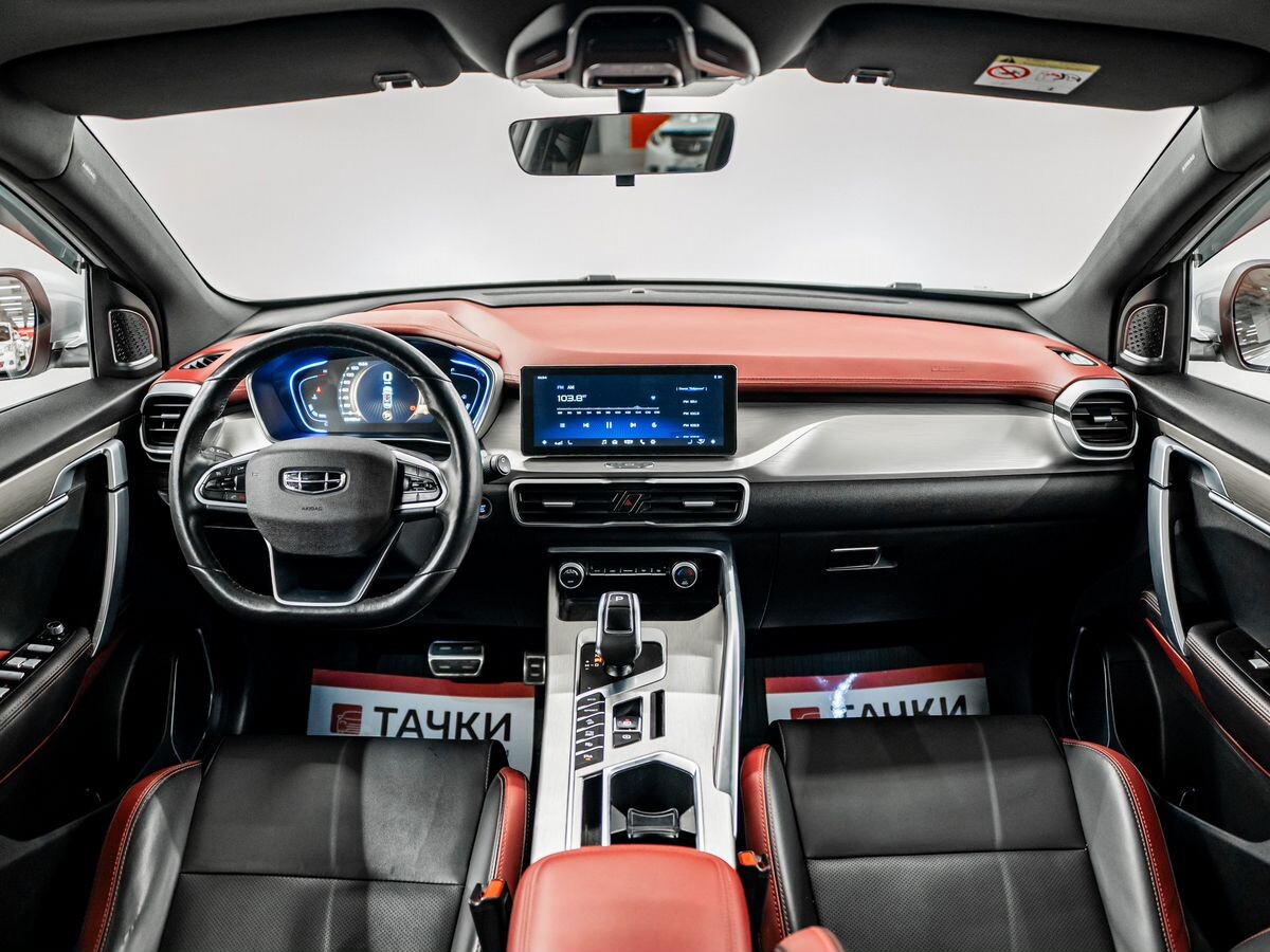 Geely Coolray 2021 - фото автомобиля