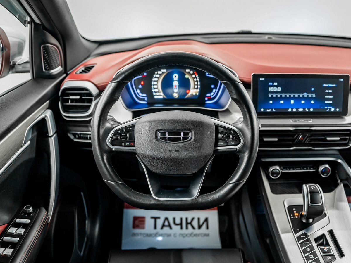 Geely Coolray 2021 - фото автомобиля