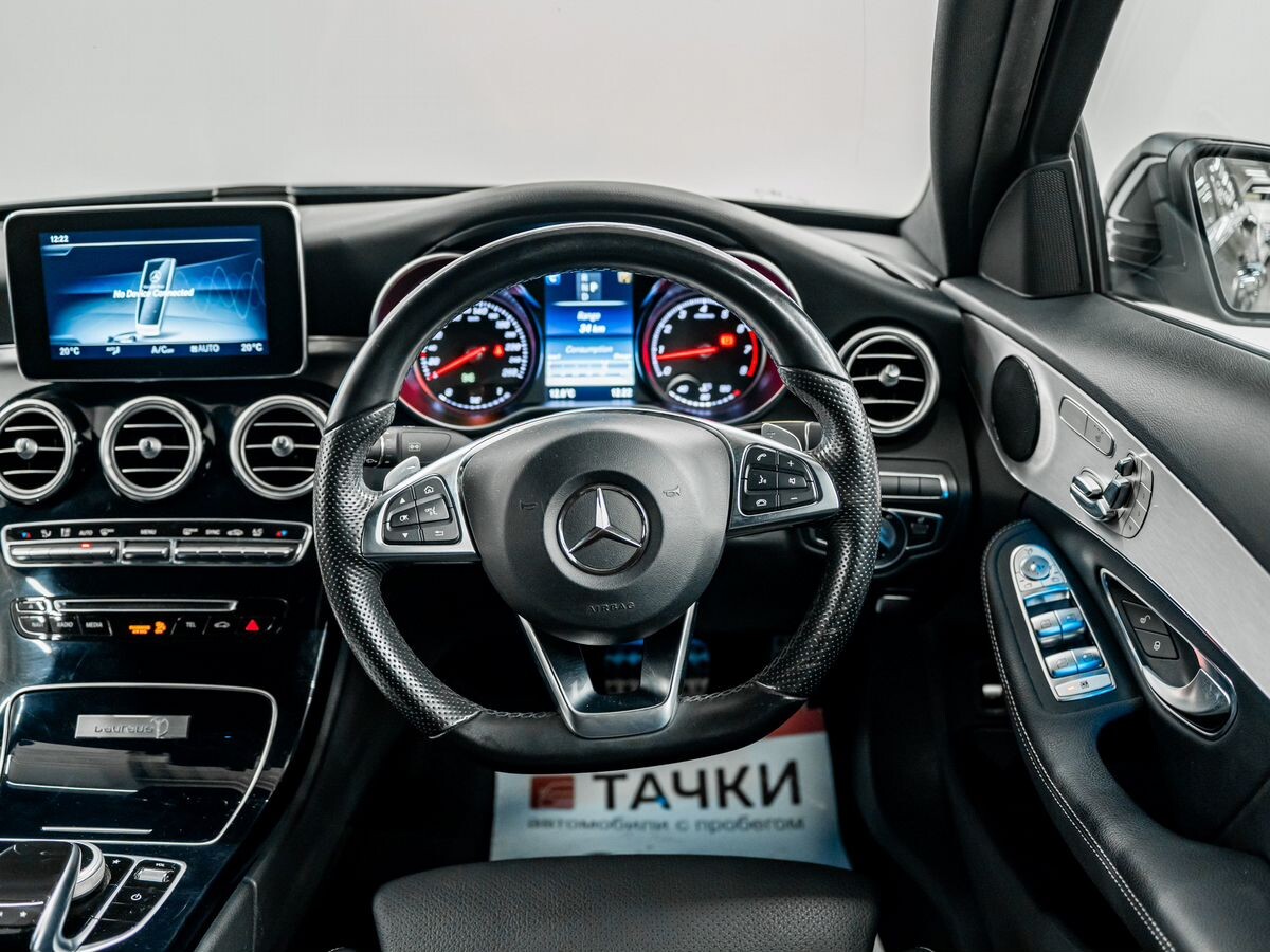 Mercedes-Benz C-Class 2017 - фото автомобиля