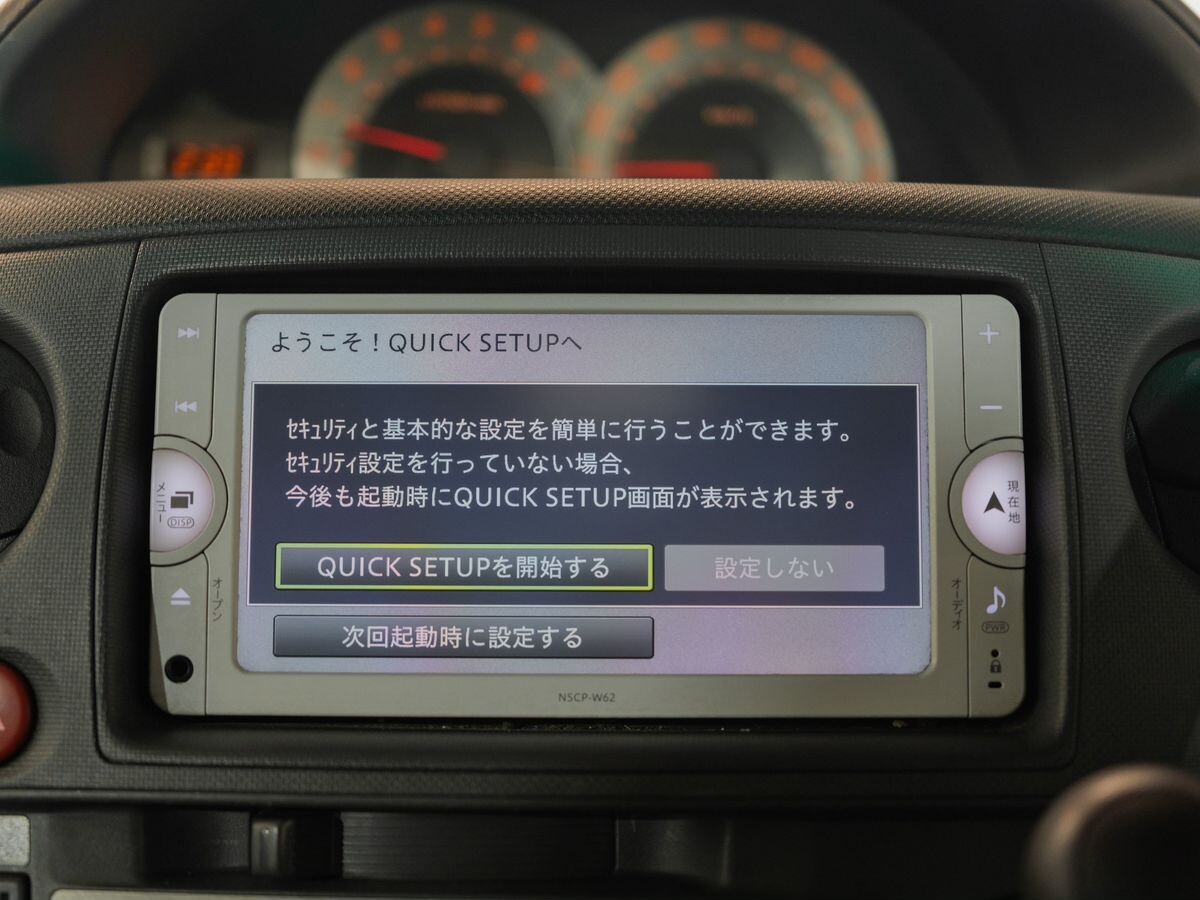 Toyota Sienta 2014 - фото автомобиля