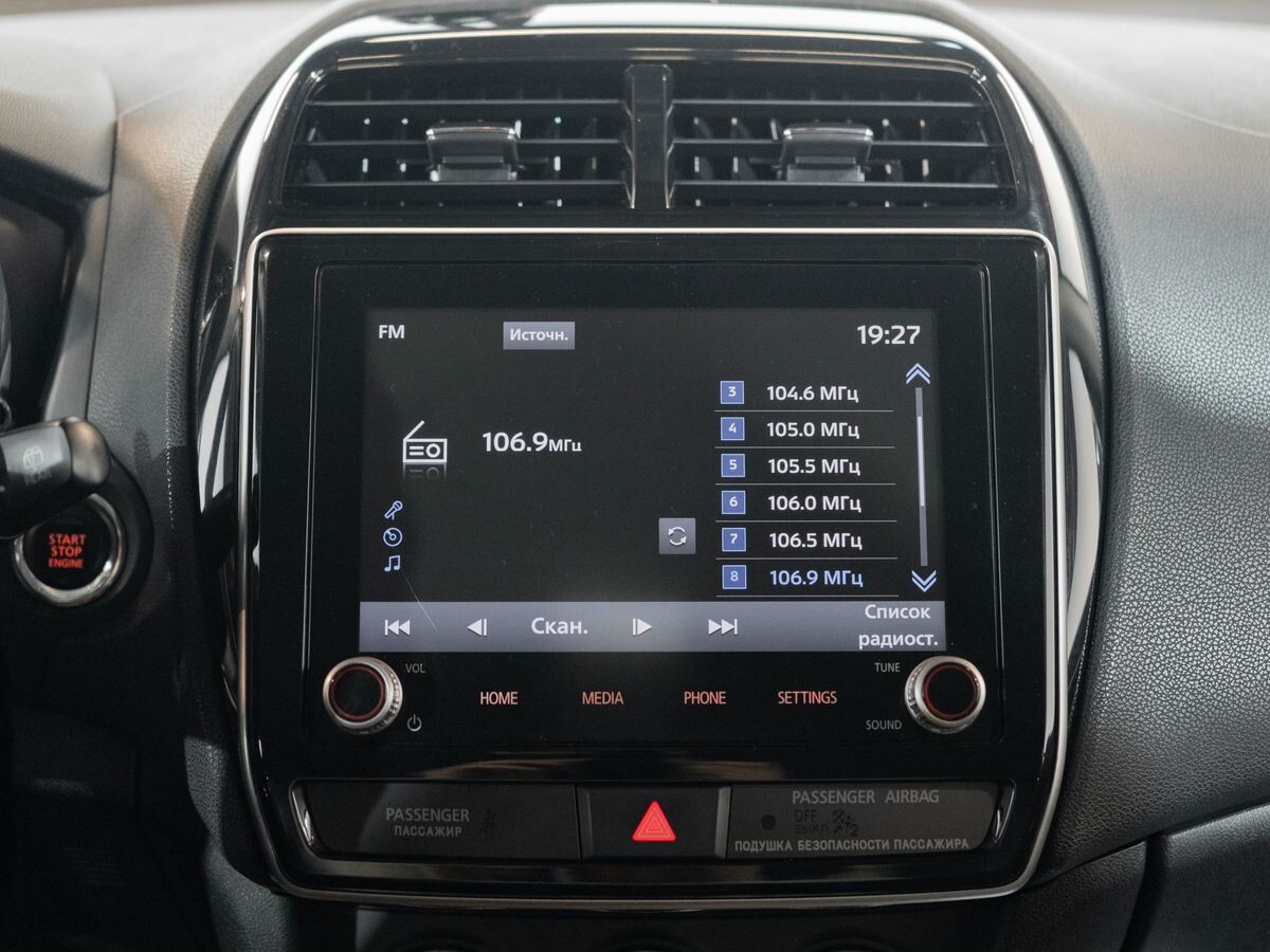 Mitsubishi ASX 2020 - фото автомобиля