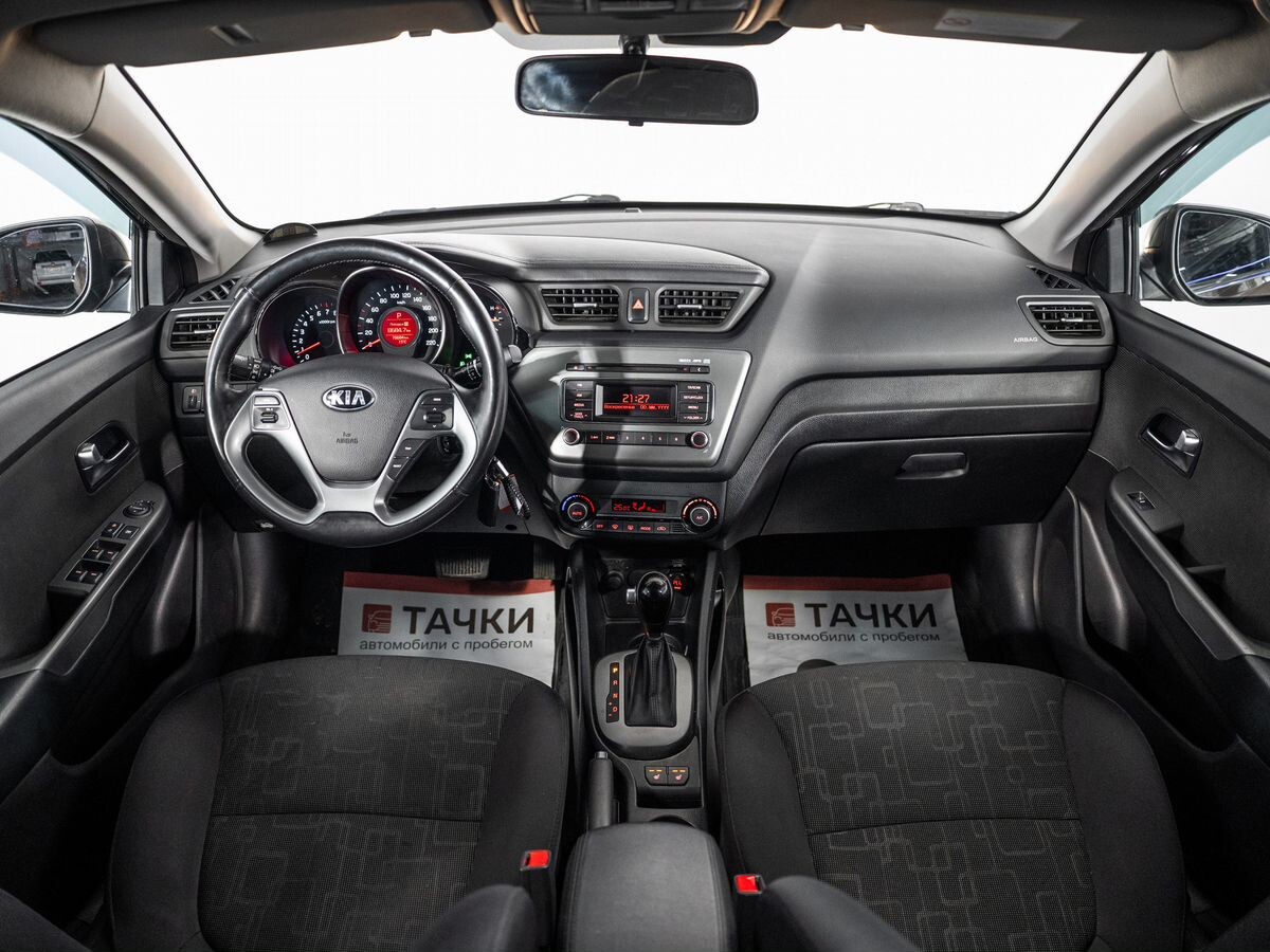Kia Rio 2017 - фото автомобиля