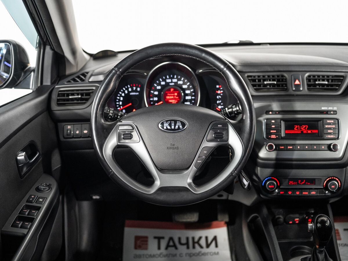 Kia Rio 2017 - фото автомобиля