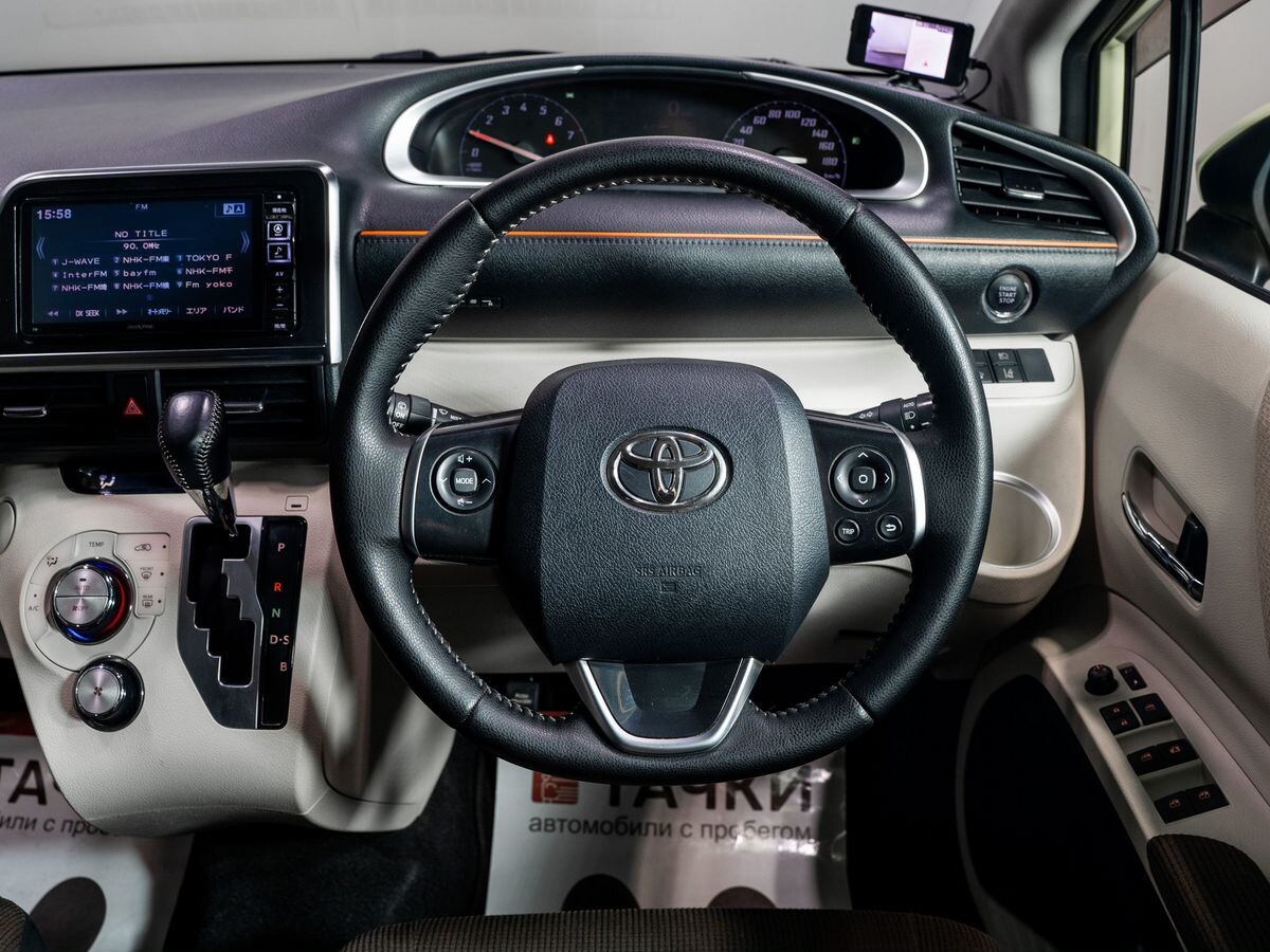 Toyota Sienta 2015 - фото автомобиля