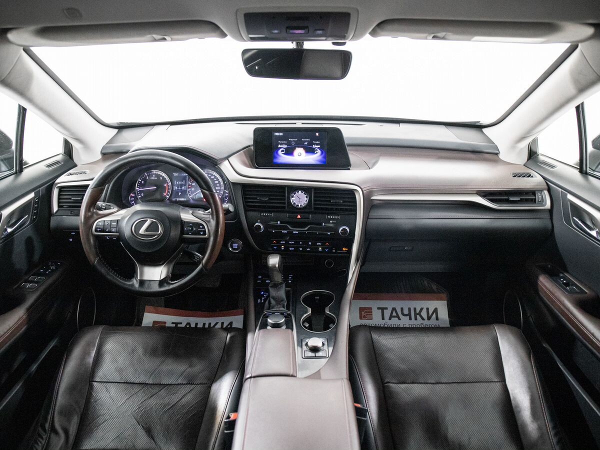 Lexus RX 2017 - фото автомобиля