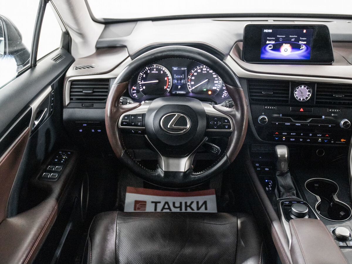 Lexus RX 2017 - фото автомобиля