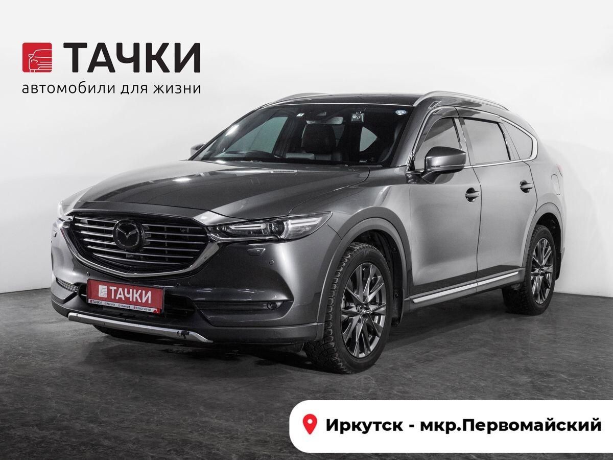 Mazda CX-8 2019 - фото автомобиля