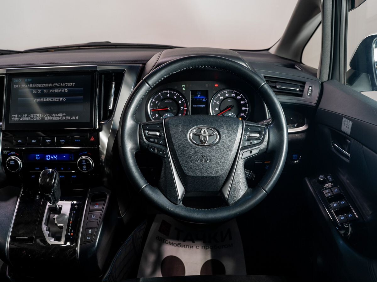 Toyota Alphard 2016 - фото автомобиля