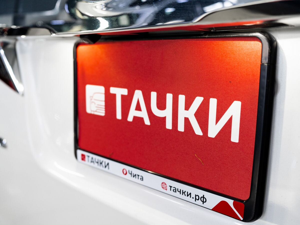 Toyota Alphard 2016 - фото автомобиля