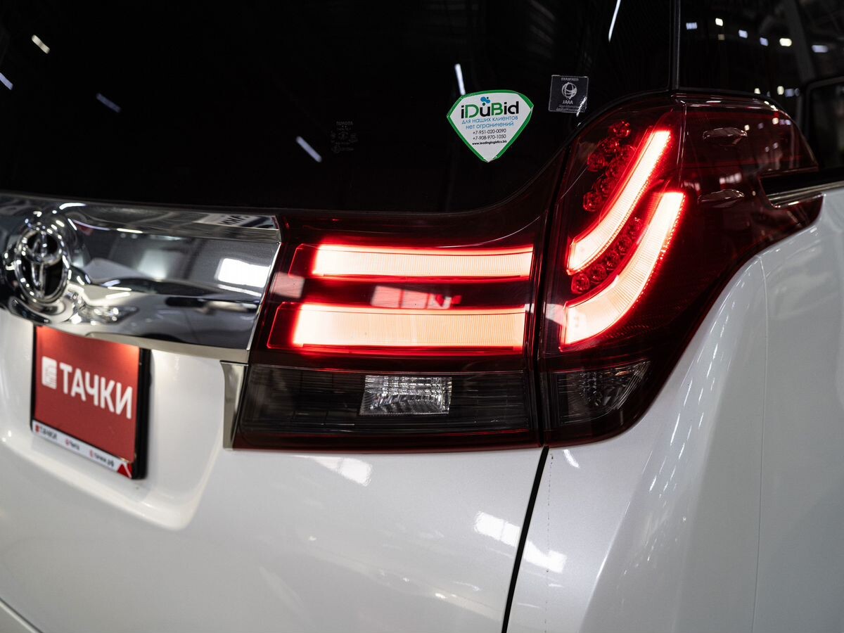 Toyota Alphard 2016 - фото автомобиля