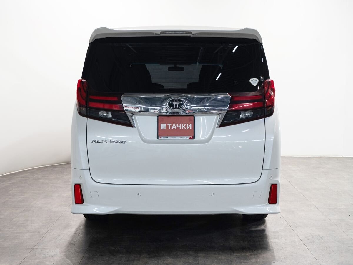 Toyota Alphard 2016 - фото автомобиля