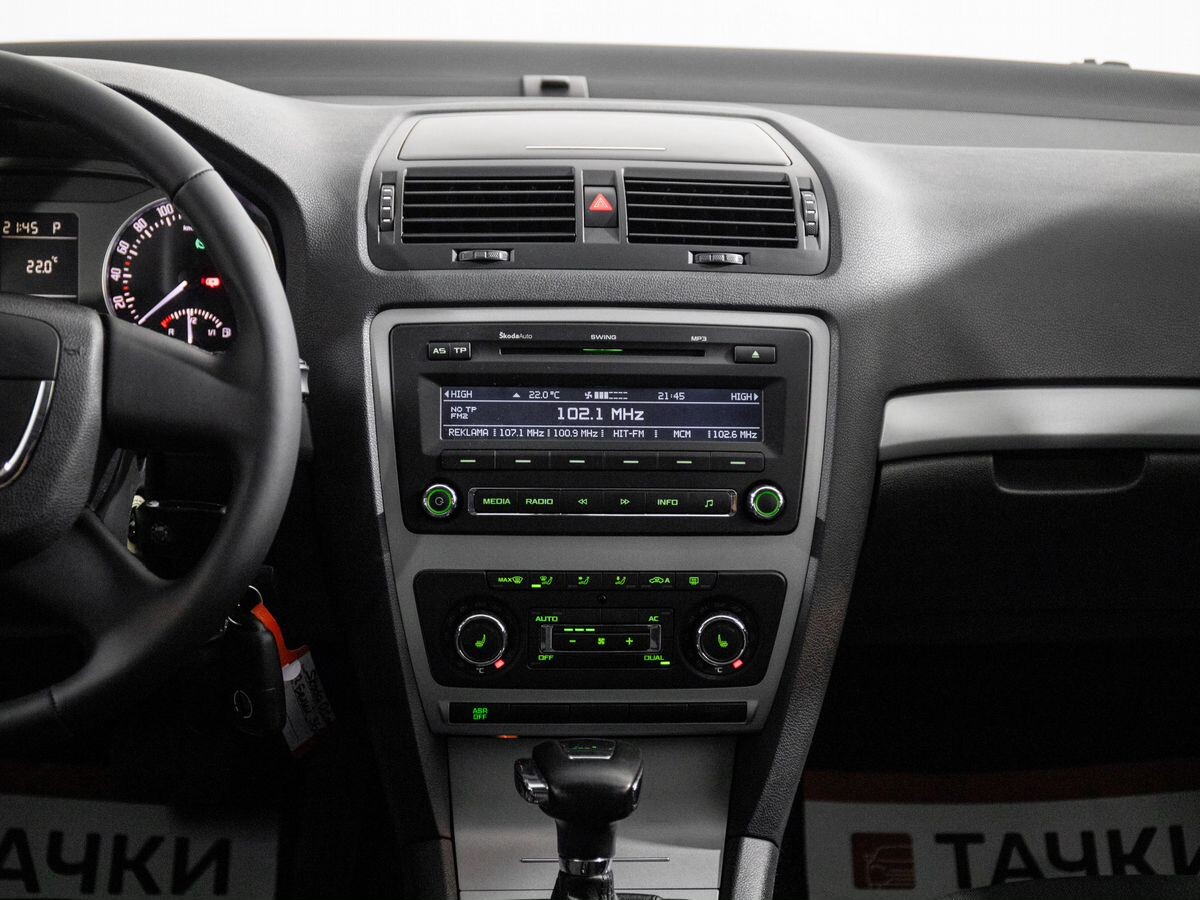 Skoda Octavia 2012 - фото автомобиля