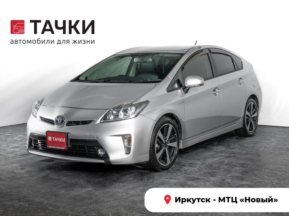 Toyota Prius 2014 - фото автомобиля