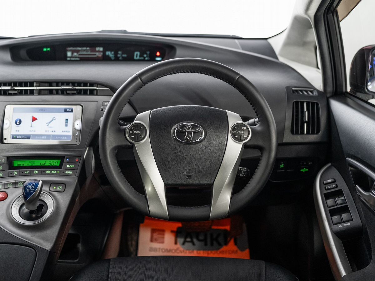 Toyota Prius 2014 - фото автомобиля