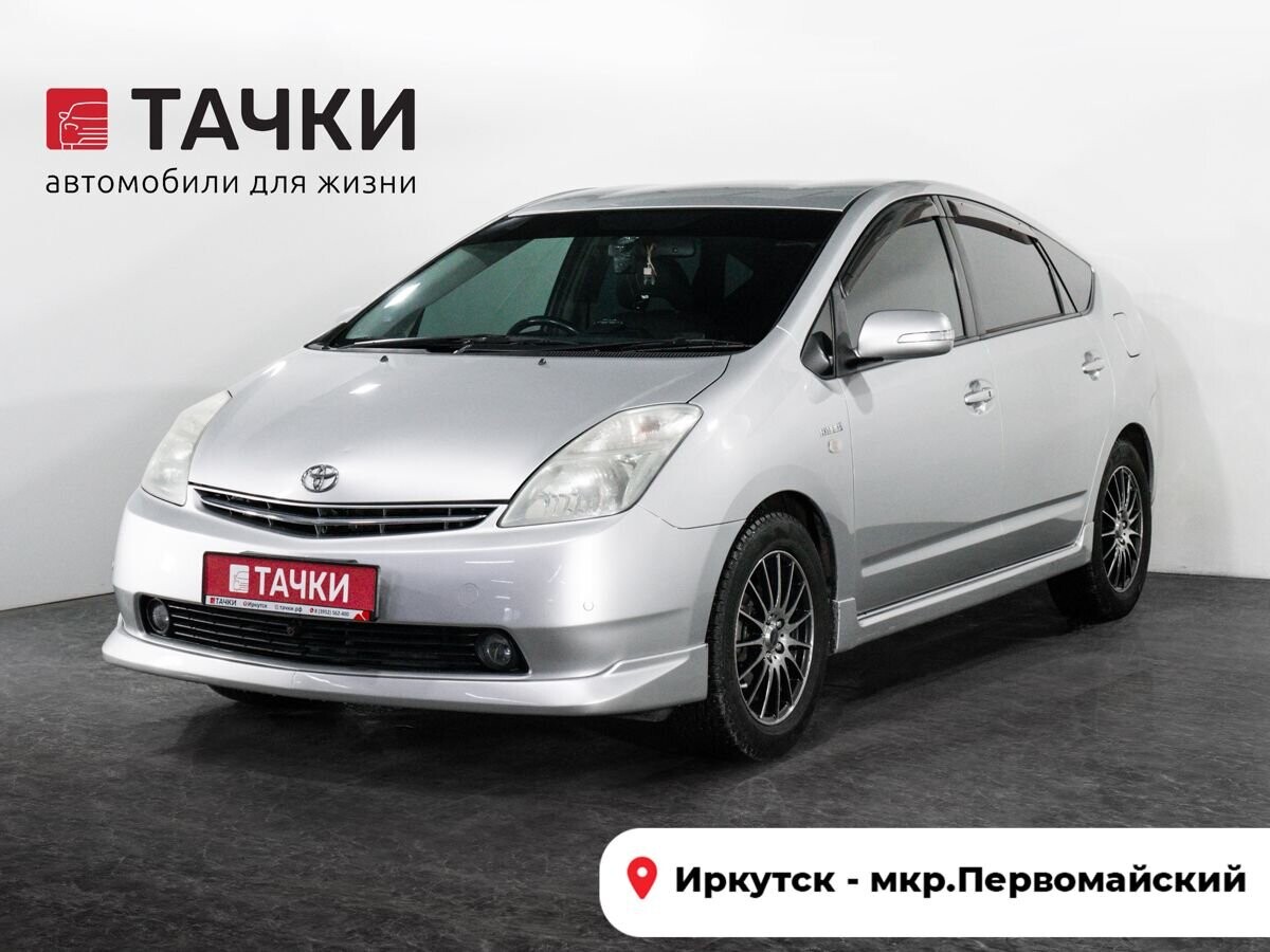 Toyota Prius 2008 - фото автомобиля