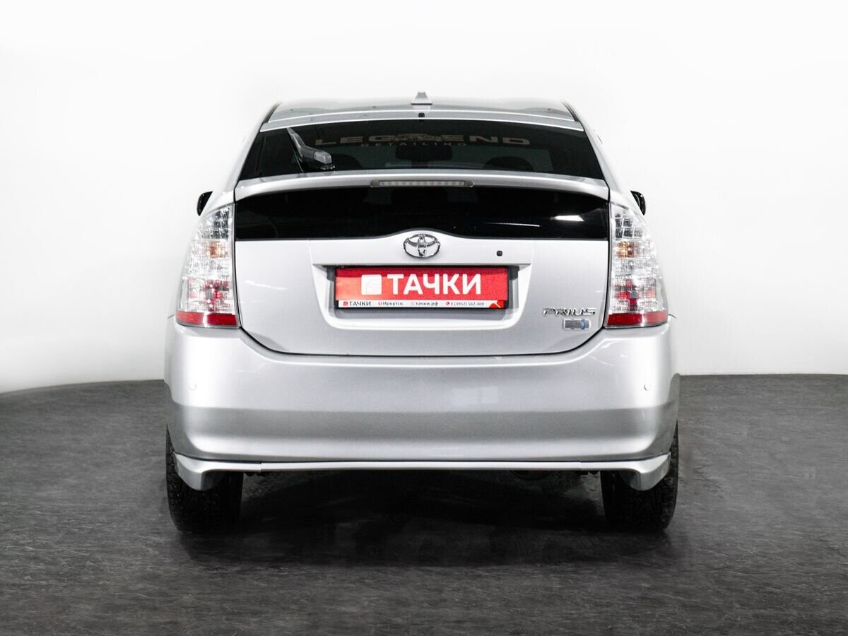 Toyota Prius 2008 - фото автомобиля