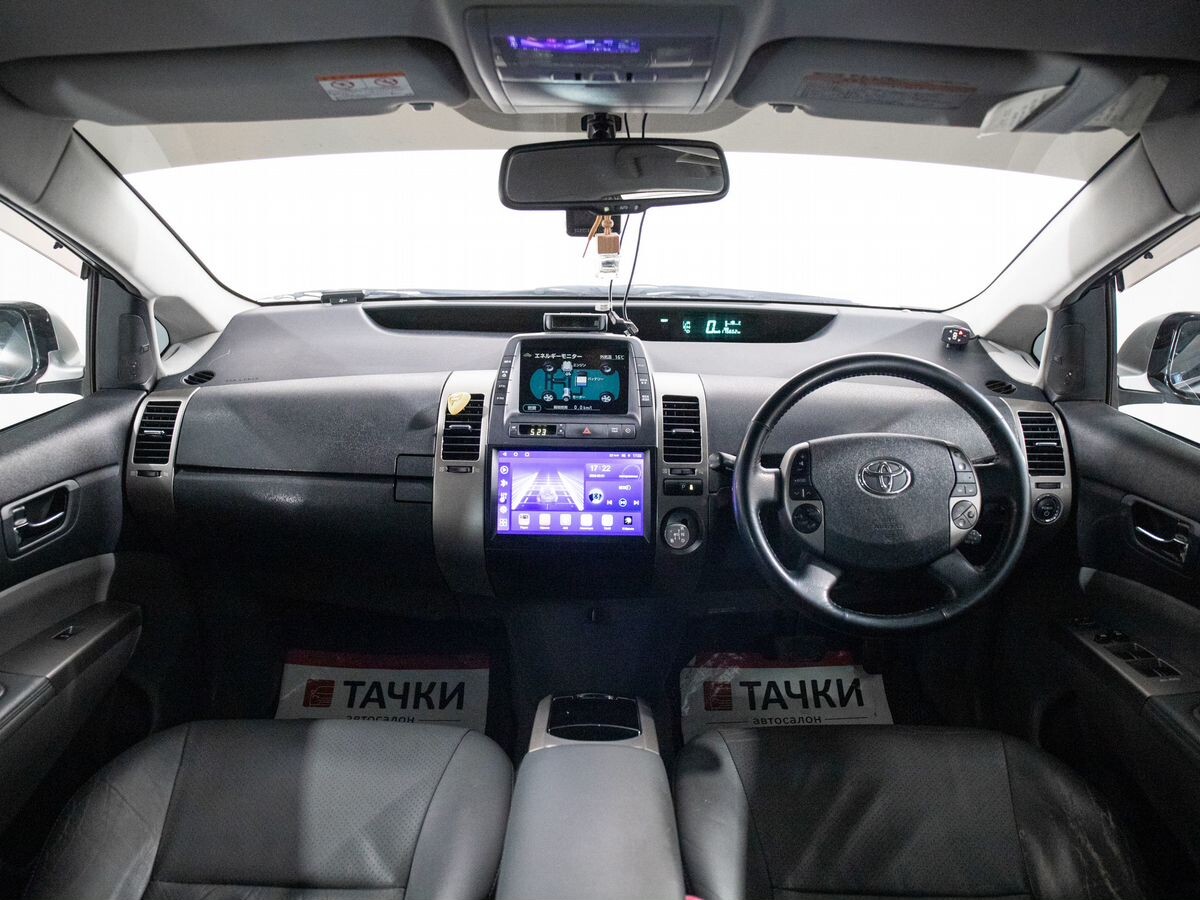 Toyota Prius 2008 - фото автомобиля