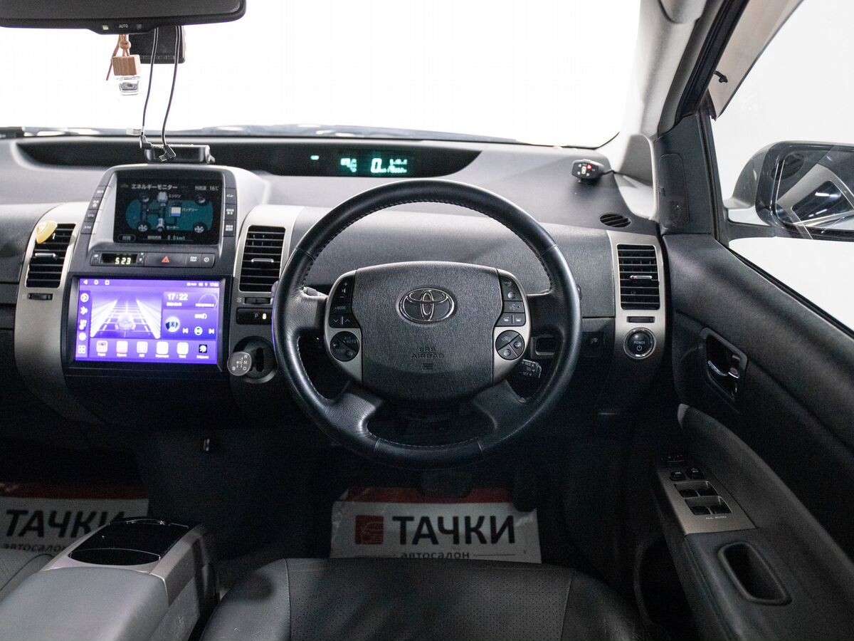 Toyota Prius 2008 - фото автомобиля