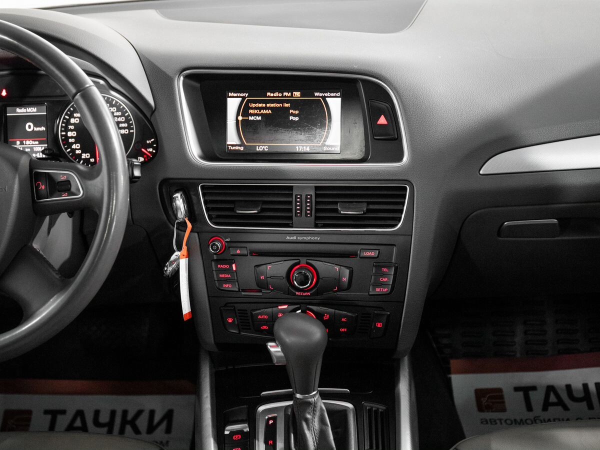 Audi Q5 2010 - фото автомобиля