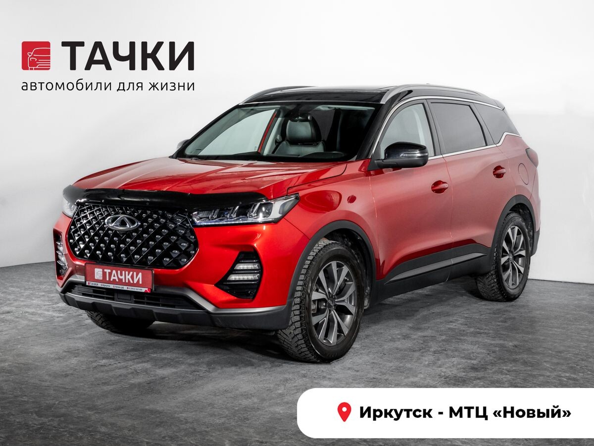 Chery Tiggo 7 Pro 2020 - фото автомобиля