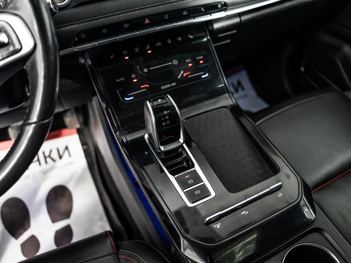 Chery Tiggo 7 Pro 2020 - фото автомобиля