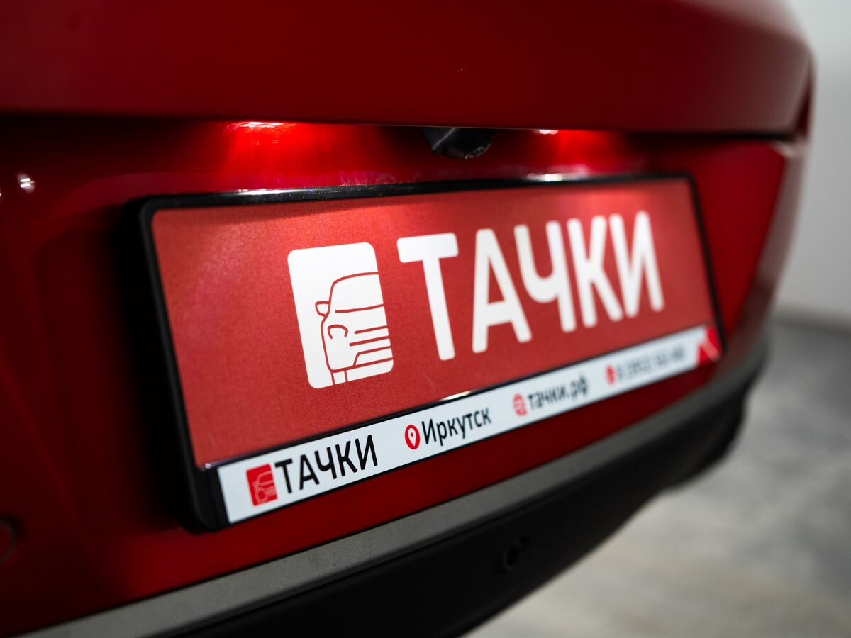 Chery Tiggo 7 Pro 2020 - фото автомобиля