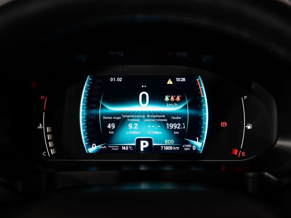 Chery Tiggo 7 Pro 2020 - фото автомобиля