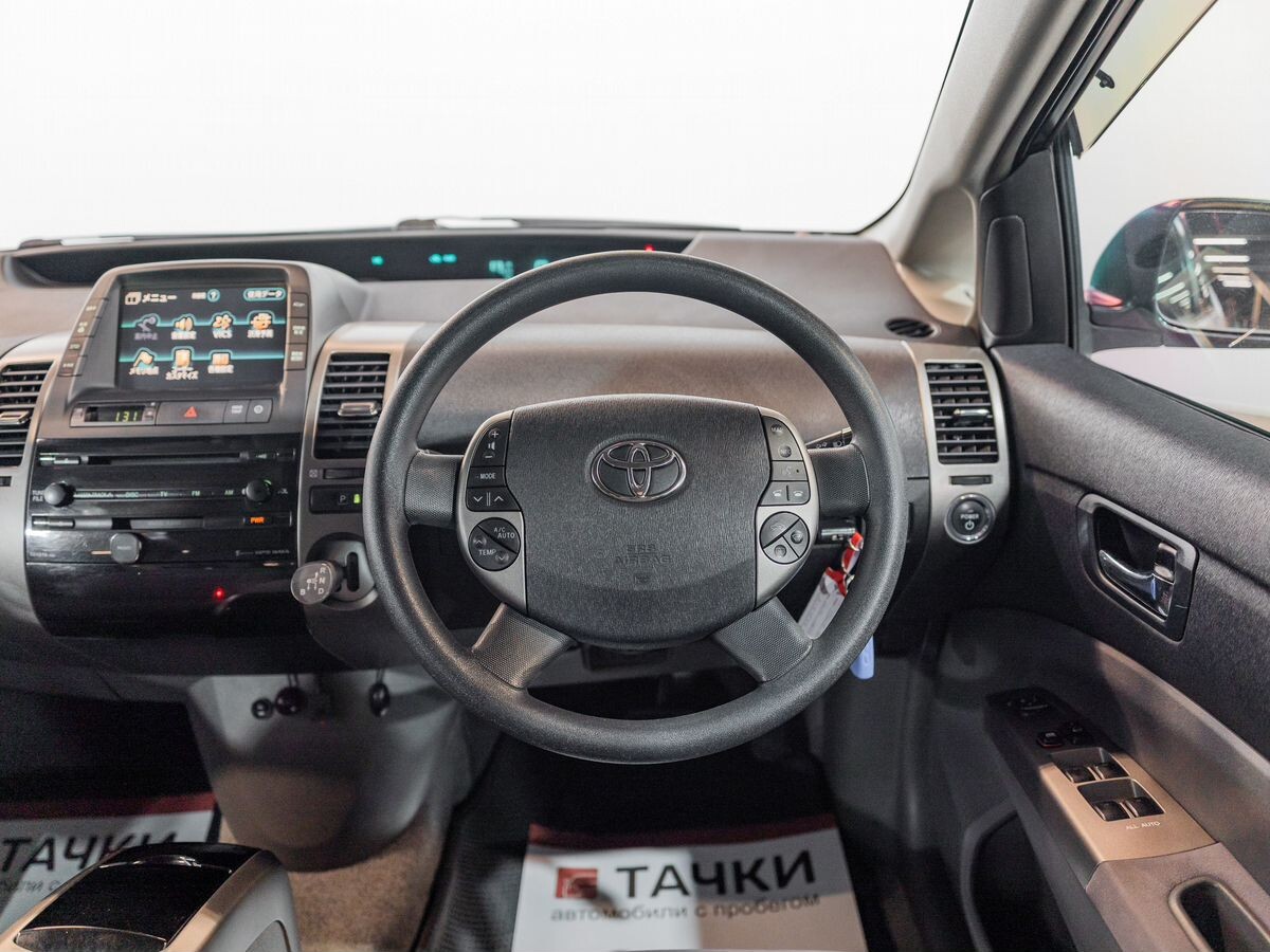 Toyota Prius 2010 - фото автомобиля