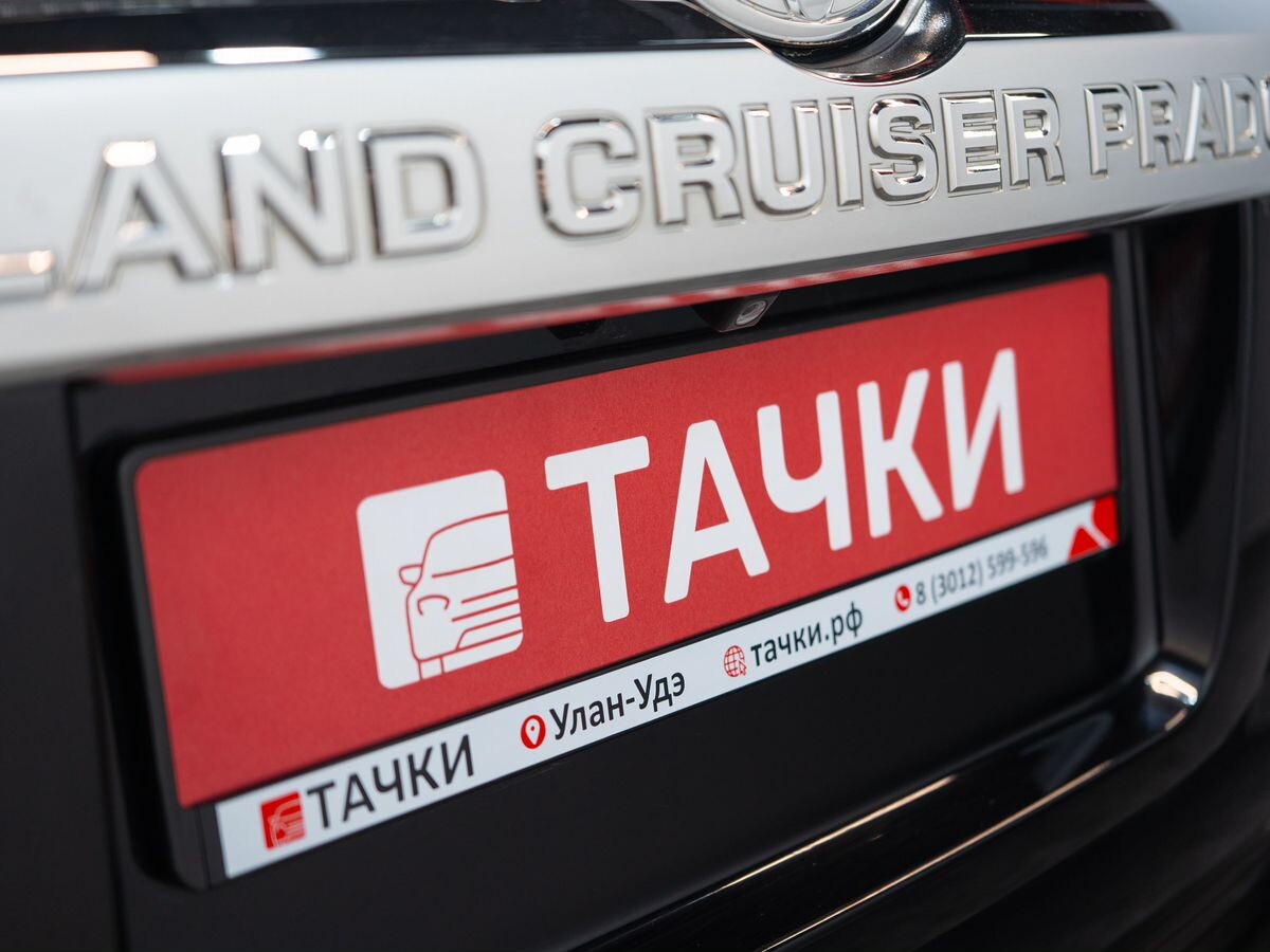 Toyota Land Cruiser Prado 2014 - фото автомобиля