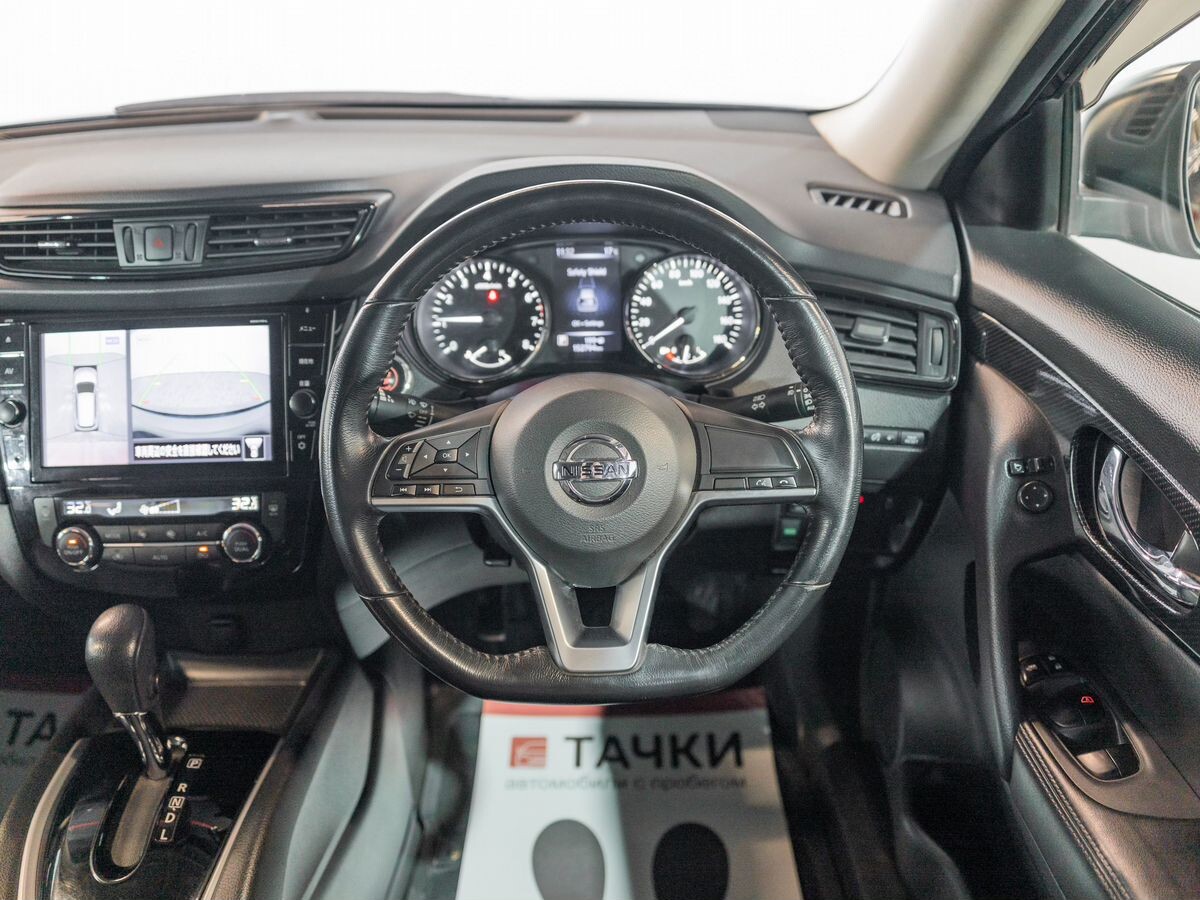 Nissan X-Trail 2017 - фото автомобиля