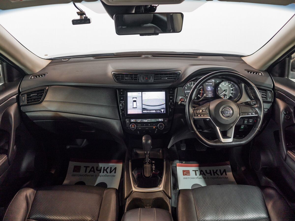 Nissan X-Trail 2017 - фото автомобиля