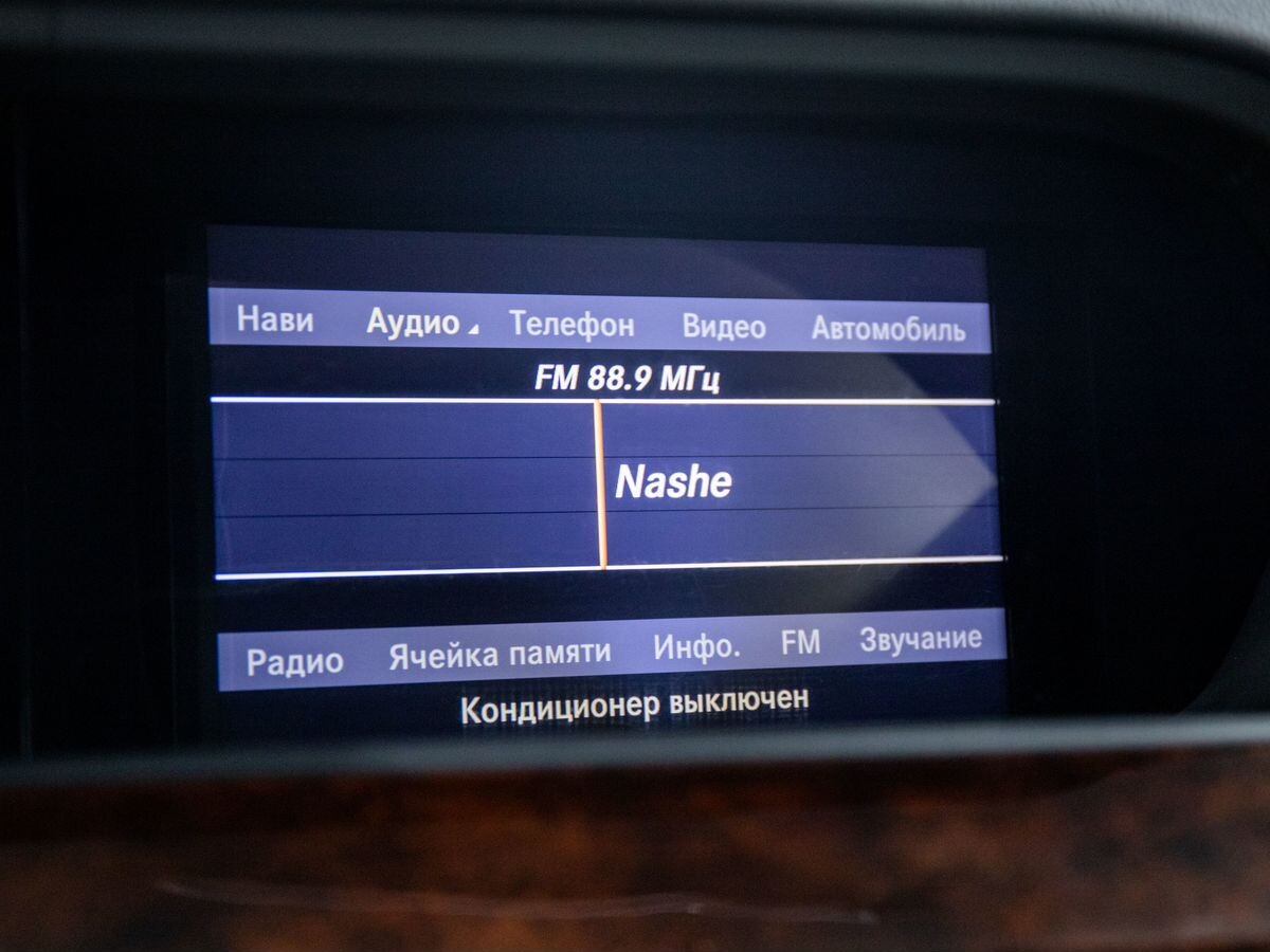 Mercedes-Benz S-Класс 2011 - фото автомобиля