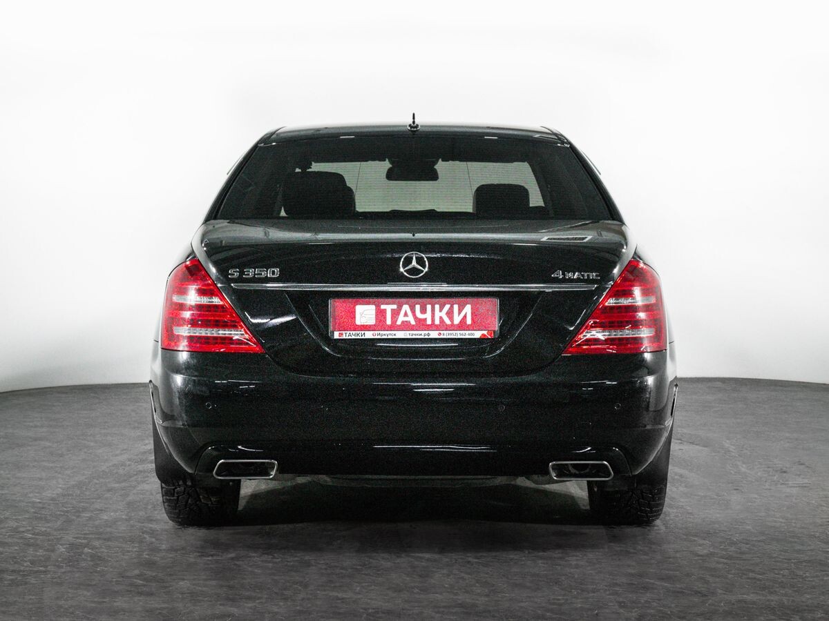 Mercedes-Benz S-Класс 2011 - фото автомобиля