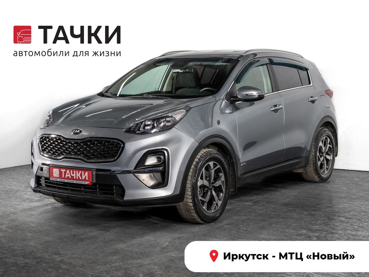 Kia Sportage 2020 - фото автомобиля